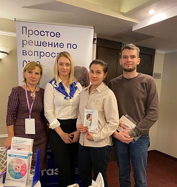 Санкт-Петербургский филиал «СОГАЗ-Мед» принял участие в форуме клиник ЭКО, новости, пресс-релизы, статьи, «СОГАЗ-Мед», омс